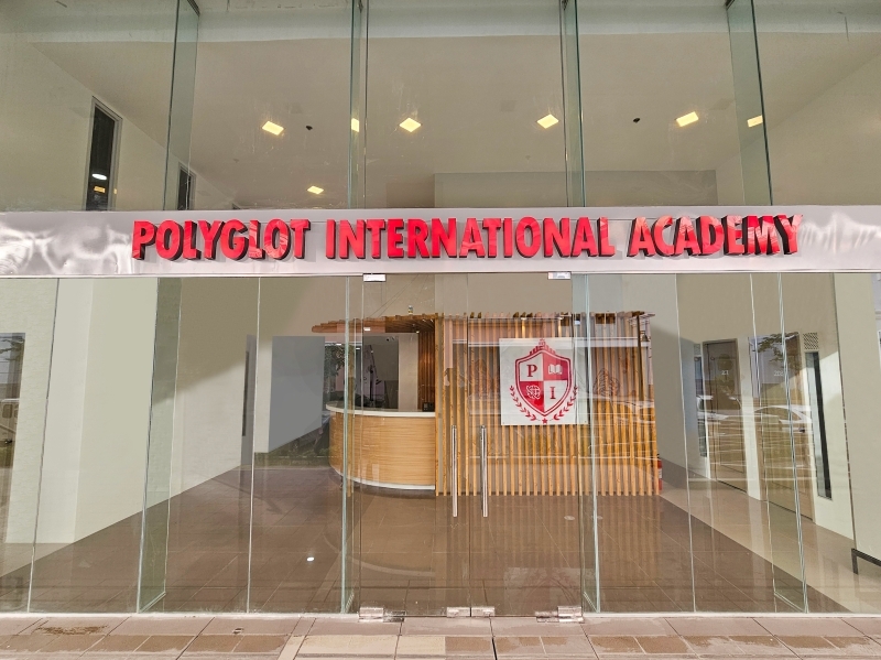 フィリピン留学 Cebu21 - PIA-Polyglot International Academy--Academy-5